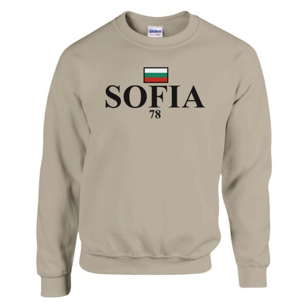 Sofia 78 | Pullover n°1 [beige]