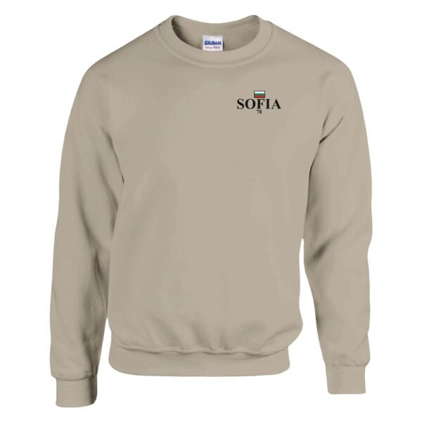 Sofia 78 | Pullover n°2 [beige]